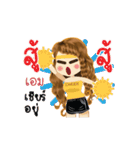 Aim's Life Animation Sticker（個別スタンプ：9）