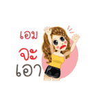 Aim's Life Animation Sticker（個別スタンプ：13）