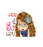 Aim's Life Animation Sticker（個別スタンプ：14）