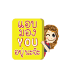 Aim's Life Animation Sticker（個別スタンプ：15）