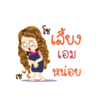 Aim's Life Animation Sticker（個別スタンプ：22）