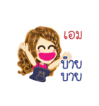 Aim's Life Animation Sticker（個別スタンプ：24）