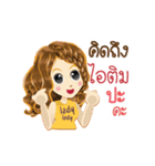 Itim's Life Animation Sticker（個別スタンプ：3）