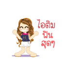 Itim's Life Animation Sticker（個別スタンプ：4）