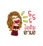 Itim's Life Animation Sticker（個別スタンプ：5）