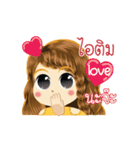 Itim's Life Animation Sticker（個別スタンプ：6）