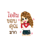 Itim's Life Animation Sticker（個別スタンプ：8）