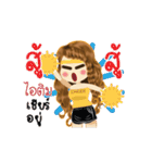 Itim's Life Animation Sticker（個別スタンプ：9）