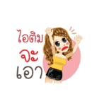 Itim's Life Animation Sticker（個別スタンプ：13）