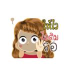 Itim's Life Animation Sticker（個別スタンプ：18）