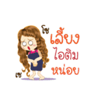Itim's Life Animation Sticker（個別スタンプ：22）