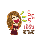 Earn's Life Animation Sticker（個別スタンプ：5）