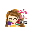 Earn's Life Animation Sticker（個別スタンプ：10）