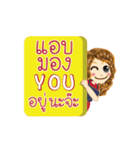 Earn's Life Animation Sticker（個別スタンプ：15）