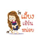 Earn's Life Animation Sticker（個別スタンプ：22）