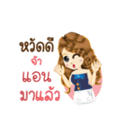 Ann's Life Animation Sticker（個別スタンプ：1）