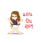 Ann's Life Animation Sticker（個別スタンプ：4）