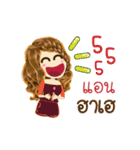 Ann's Life Animation Sticker（個別スタンプ：5）