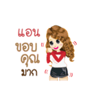 Ann's Life Animation Sticker（個別スタンプ：8）