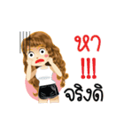 Ann's Life Animation Sticker（個別スタンプ：12）