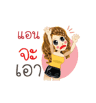 Ann's Life Animation Sticker（個別スタンプ：13）