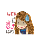 Ann's Life Animation Sticker（個別スタンプ：14）