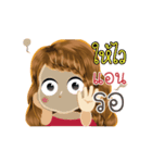 Ann's Life Animation Sticker（個別スタンプ：18）