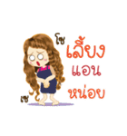 Ann's Life Animation Sticker（個別スタンプ：22）