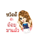 Aom's Life Animation Sticker（個別スタンプ：1）