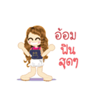 Aom's Life Animation Sticker（個別スタンプ：4）