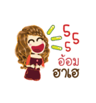 Aom's Life Animation Sticker（個別スタンプ：5）