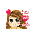 Aom's Life Animation Sticker（個別スタンプ：6）