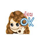 Aom's Life Animation Sticker（個別スタンプ：7）