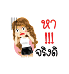 Aom's Life Animation Sticker（個別スタンプ：12）