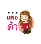 Aom's Life Animation Sticker（個別スタンプ：17）