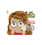 Aom's Life Animation Sticker（個別スタンプ：18）