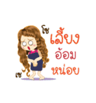 Aom's Life Animation Sticker（個別スタンプ：22）