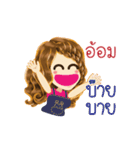 Aom's Life Animation Sticker（個別スタンプ：24）