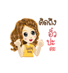 Eiw's Life Animation Sticker（個別スタンプ：3）