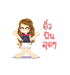 Eiw's Life Animation Sticker（個別スタンプ：4）