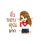 Eiw's Life Animation Sticker（個別スタンプ：8）