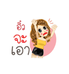 Eiw's Life Animation Sticker（個別スタンプ：13）