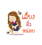 Eiw's Life Animation Sticker（個別スタンプ：22）