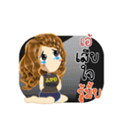 Aey's Life Animation Sticker（個別スタンプ：19）