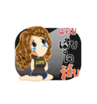 Am's Life Animation Sticker（個別スタンプ：19）