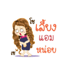 Am's Life Animation Sticker（個別スタンプ：22）