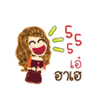 Ae's Life Animation Sticker（個別スタンプ：5）