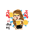 Ae's Life Animation Sticker（個別スタンプ：9）