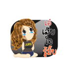 Ae's Life Animation Sticker（個別スタンプ：19）