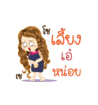 Ae's Life Animation Sticker（個別スタンプ：22）